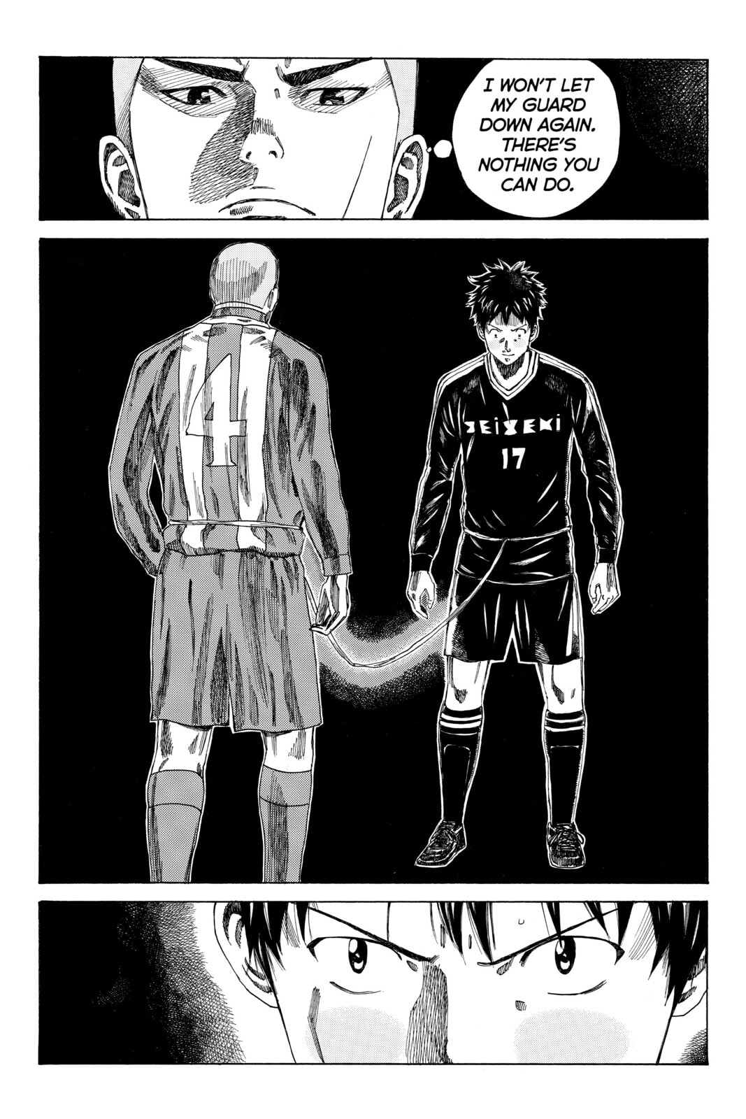 Read DAYS chapter 86 image 17 on Lezhin