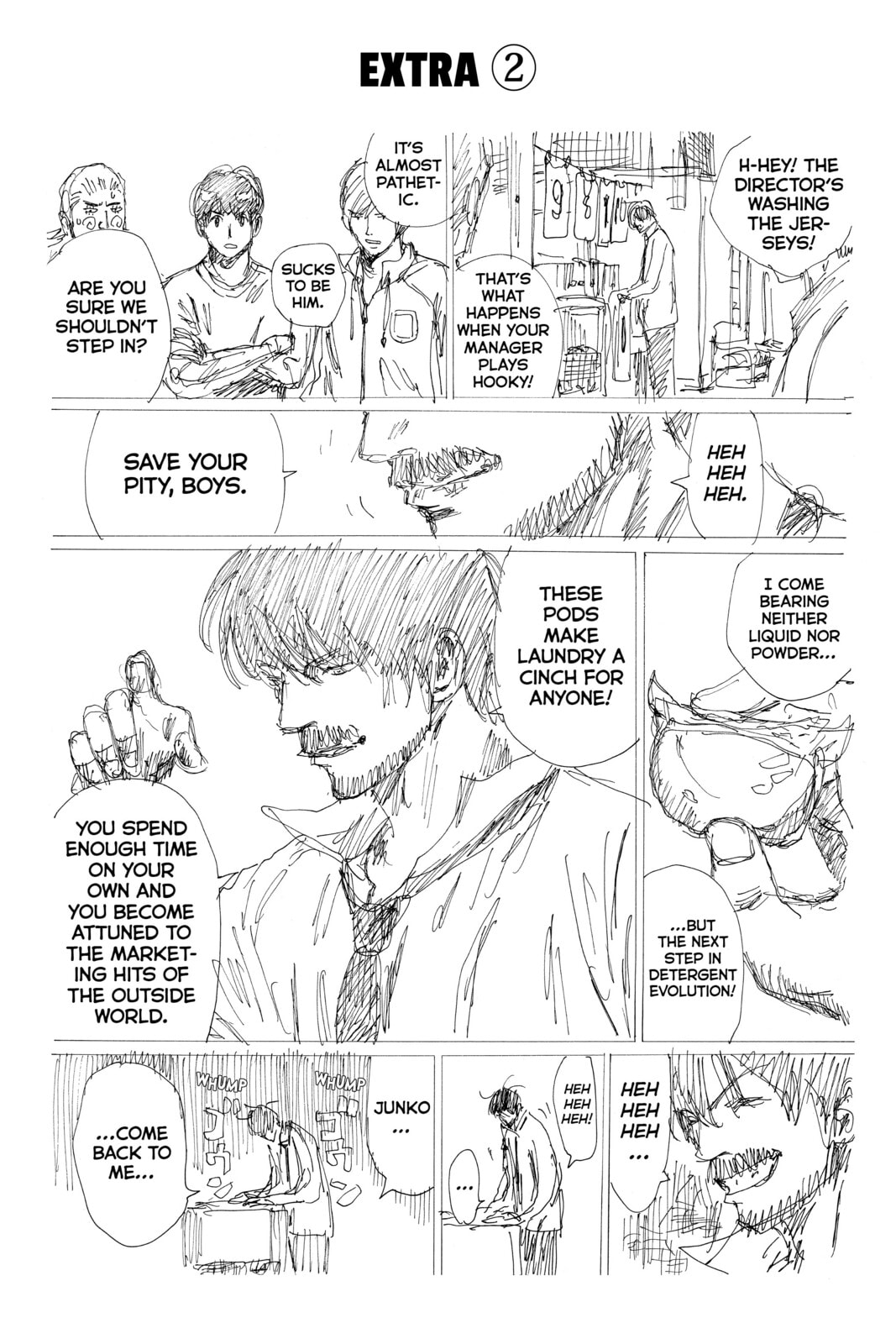 Read DAYS chapter 86 image 25 on Lezhin