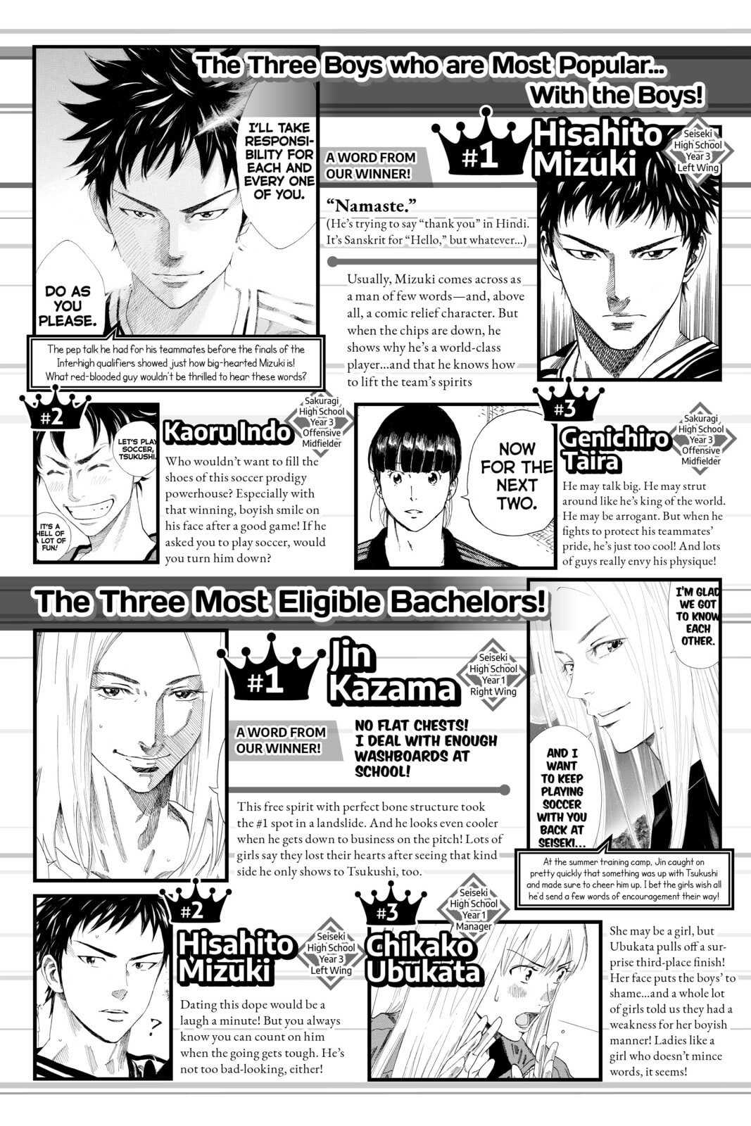 Read DAYS chapter 86 image 28 on Lezhin