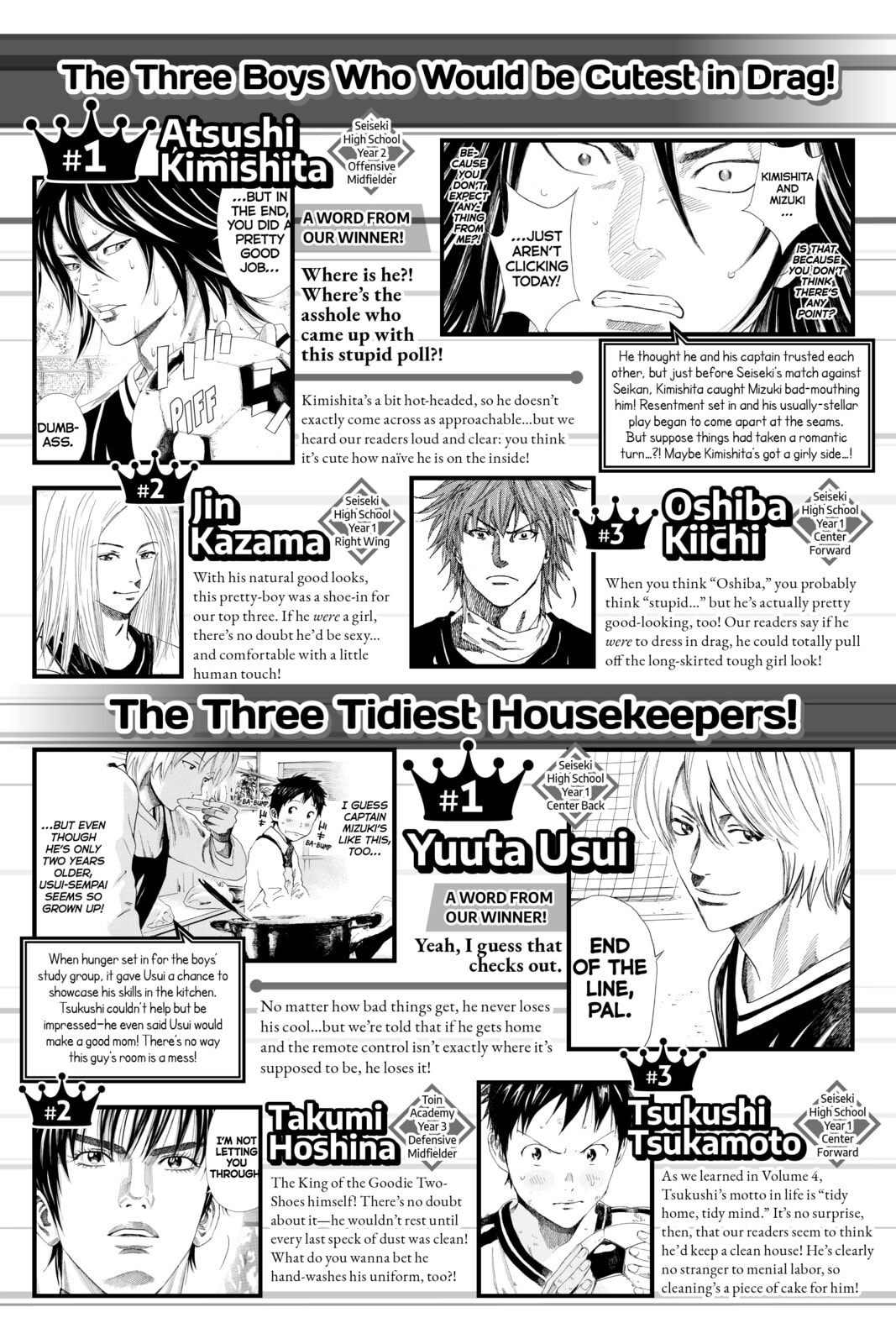 Read DAYS chapter 86 image 29 on Lezhin