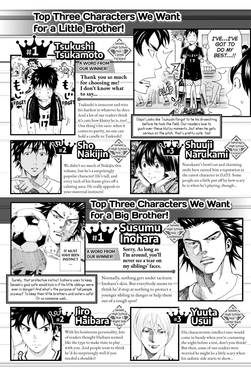 Read DAYS chapter 86 image 30 on Lezhin