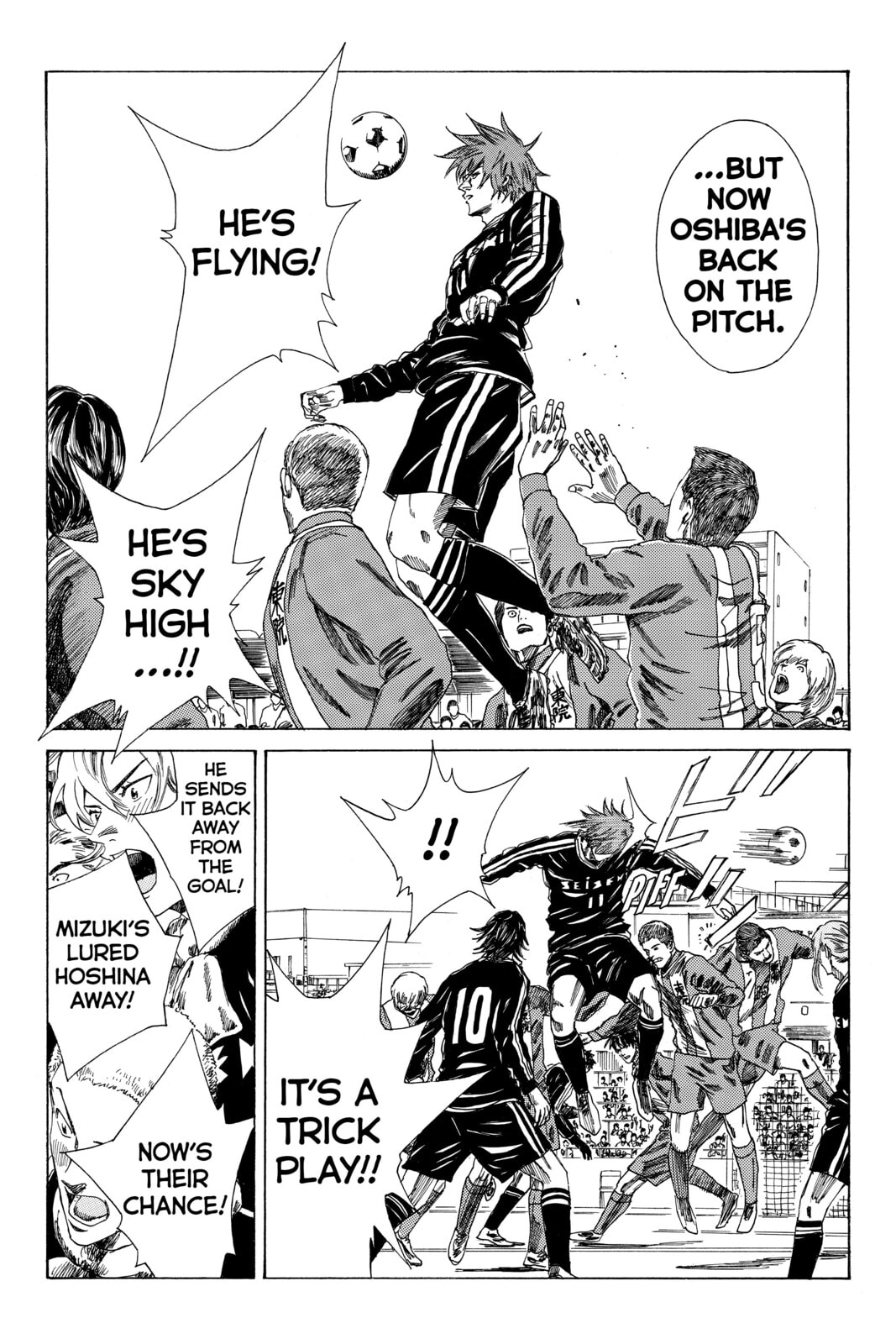 Read DAYS chapter 86 image 5 on Lezhin