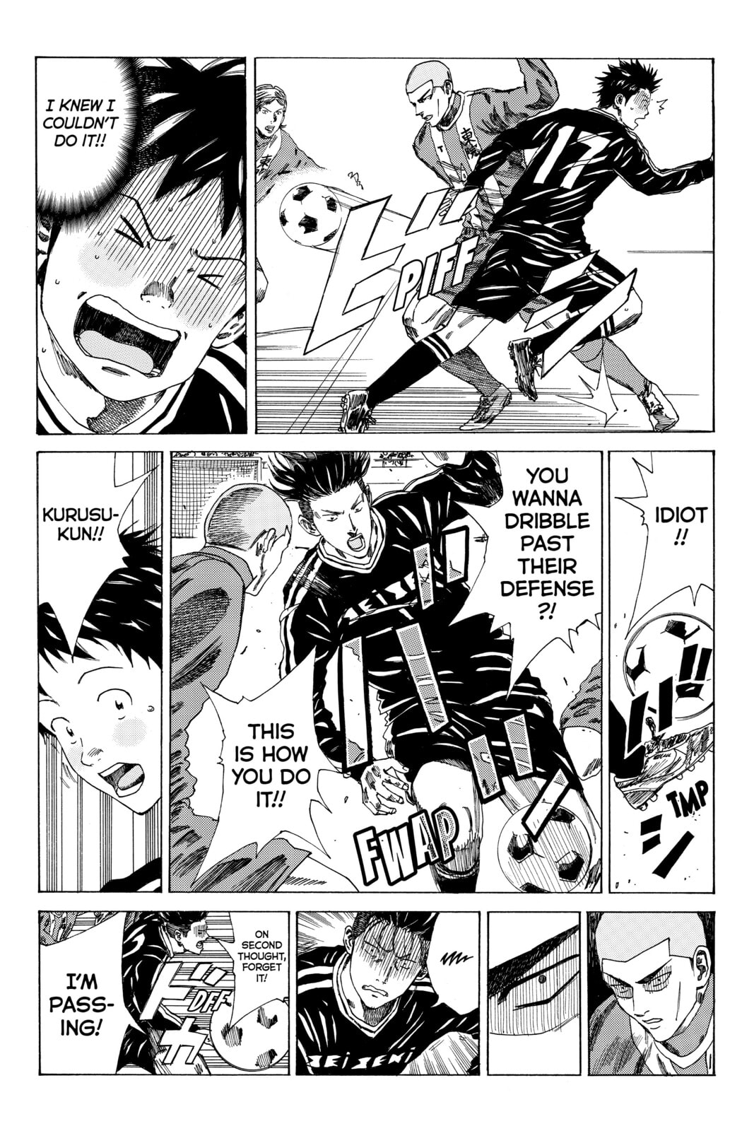 Read DAYS chapter 86 image 7 on Lezhin