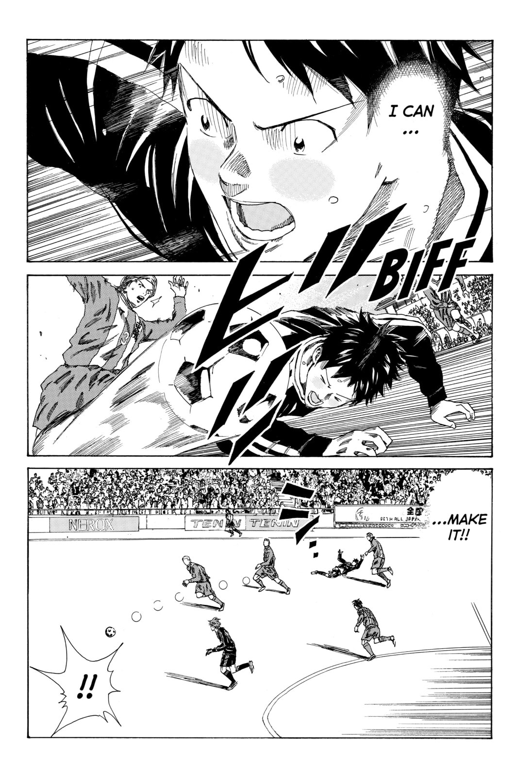 Read DAYS chapter 87 image 11 on Lezhin