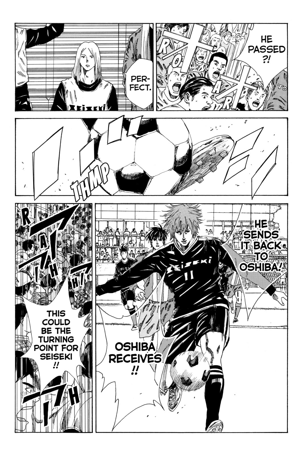 Read DAYS chapter 87 image 12 on Lezhin