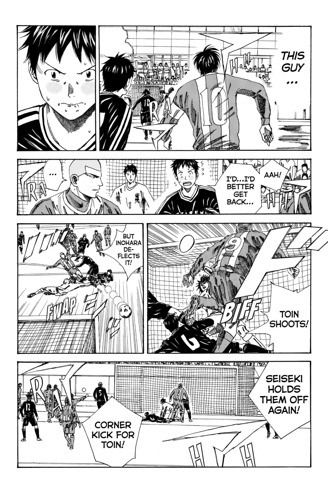 Read DAYS chapter 87 image 2 on Lezhin