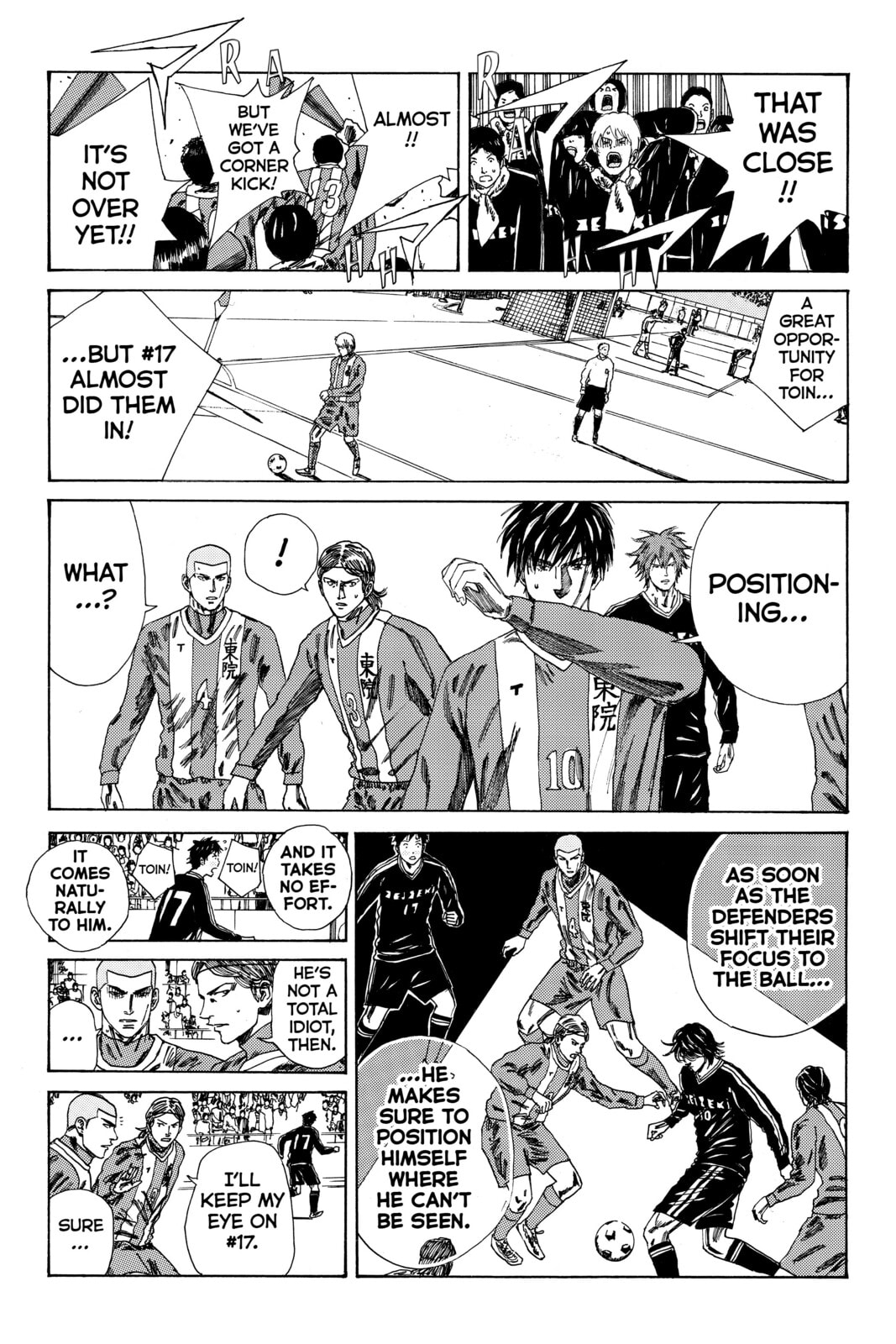 Read DAYS chapter 87 image 3 on Lezhin