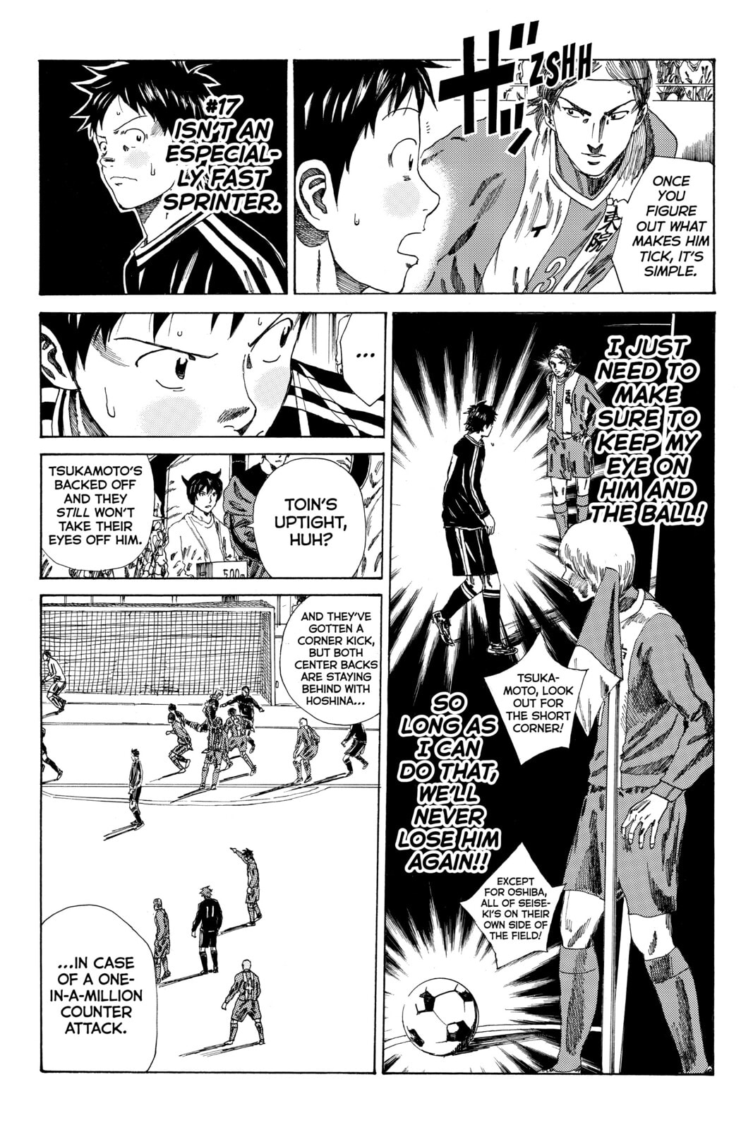 Read DAYS chapter 87 image 4 on Lezhin