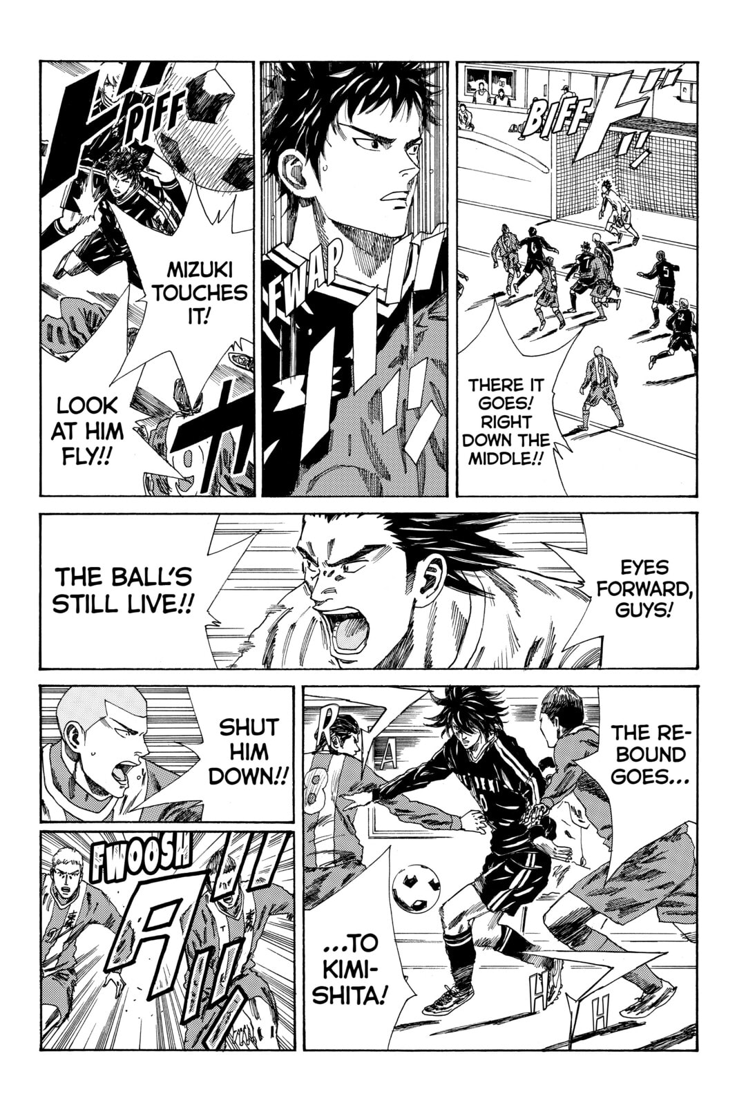 Read DAYS chapter 87 image 5 on Lezhin