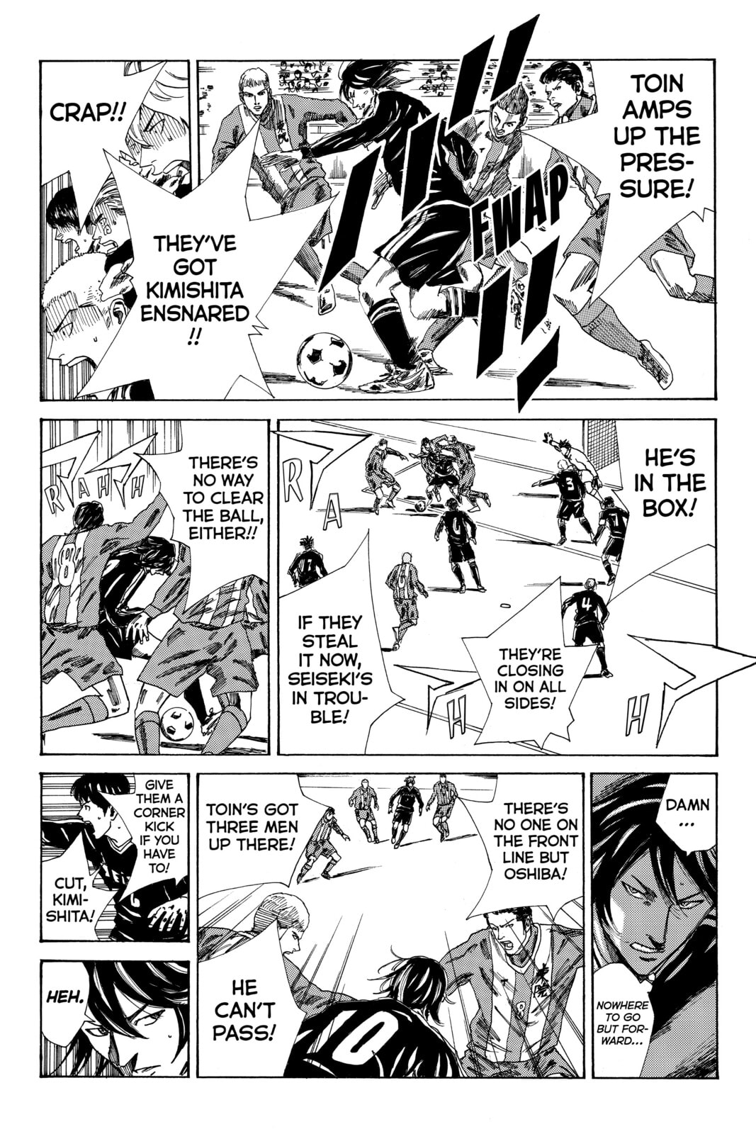 Read DAYS chapter 87 image 6 on Lezhin