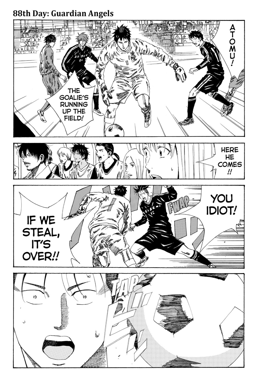 Read DAYS chapter 88 image 0 on Lezhin