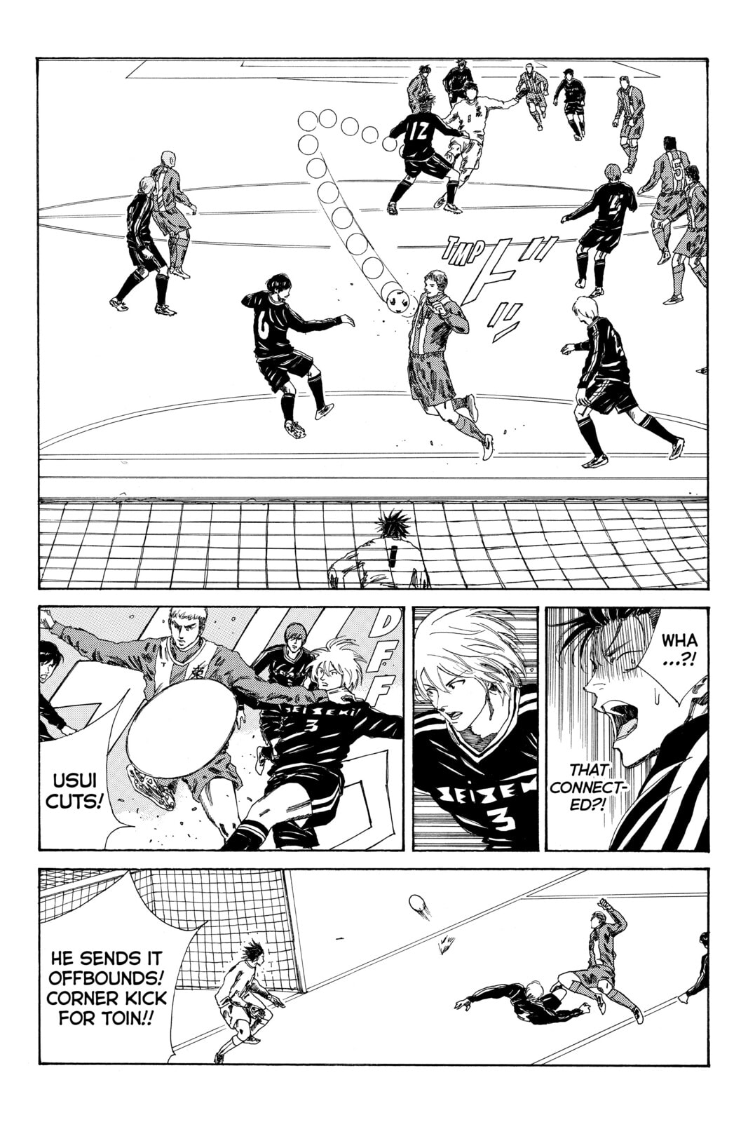 Read DAYS chapter 88 image 1 on Lezhin
