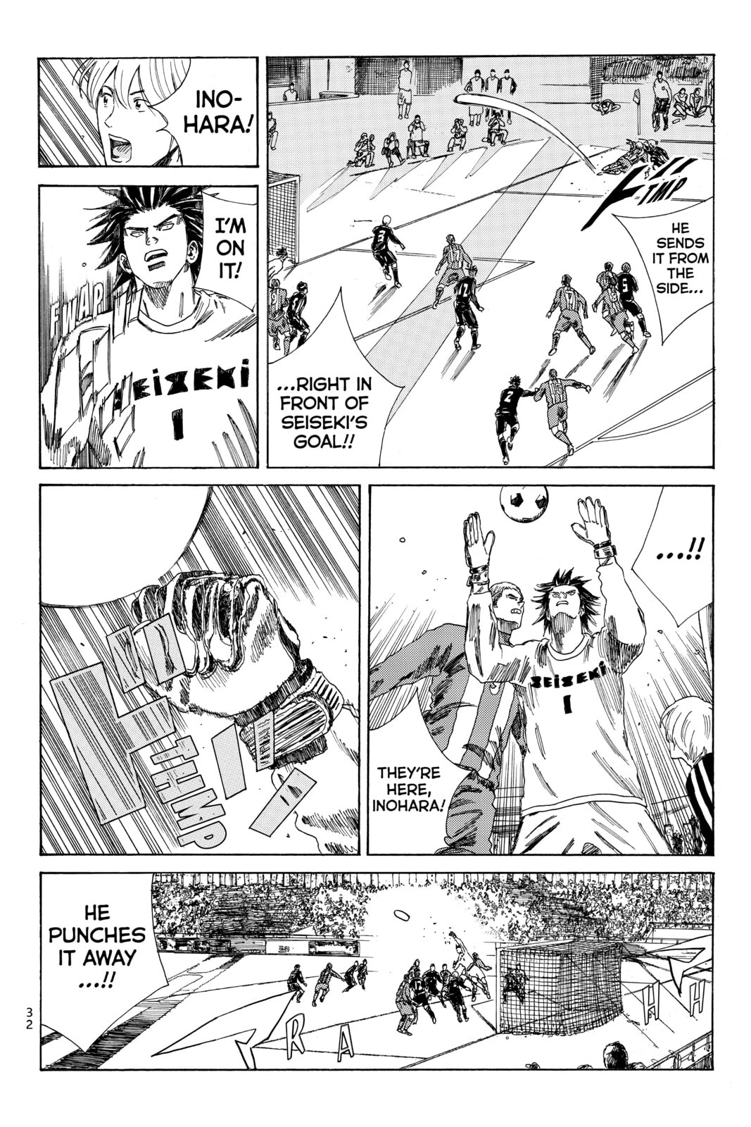 Read DAYS chapter 88 image 11 on Lezhin