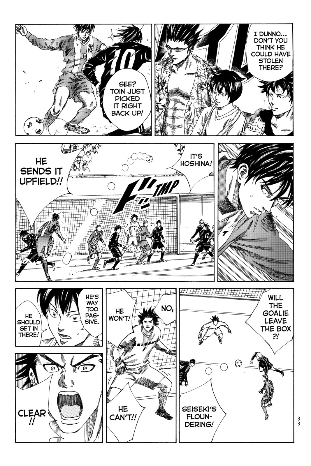 Read DAYS chapter 88 image 12 on Lezhin