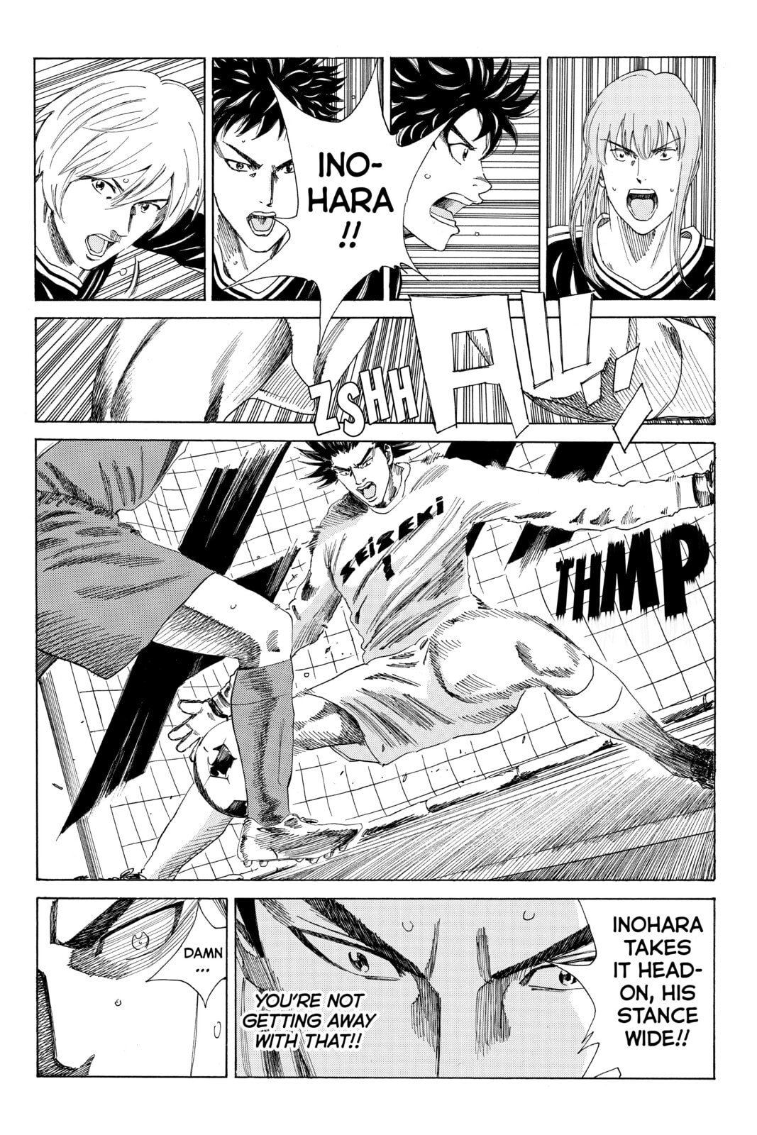 Read DAYS chapter 88 image 14 on Lezhin
