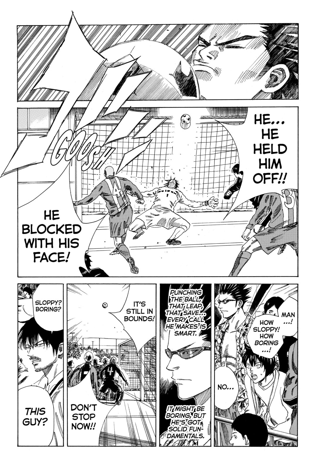 Read DAYS chapter 88 image 15 on Lezhin