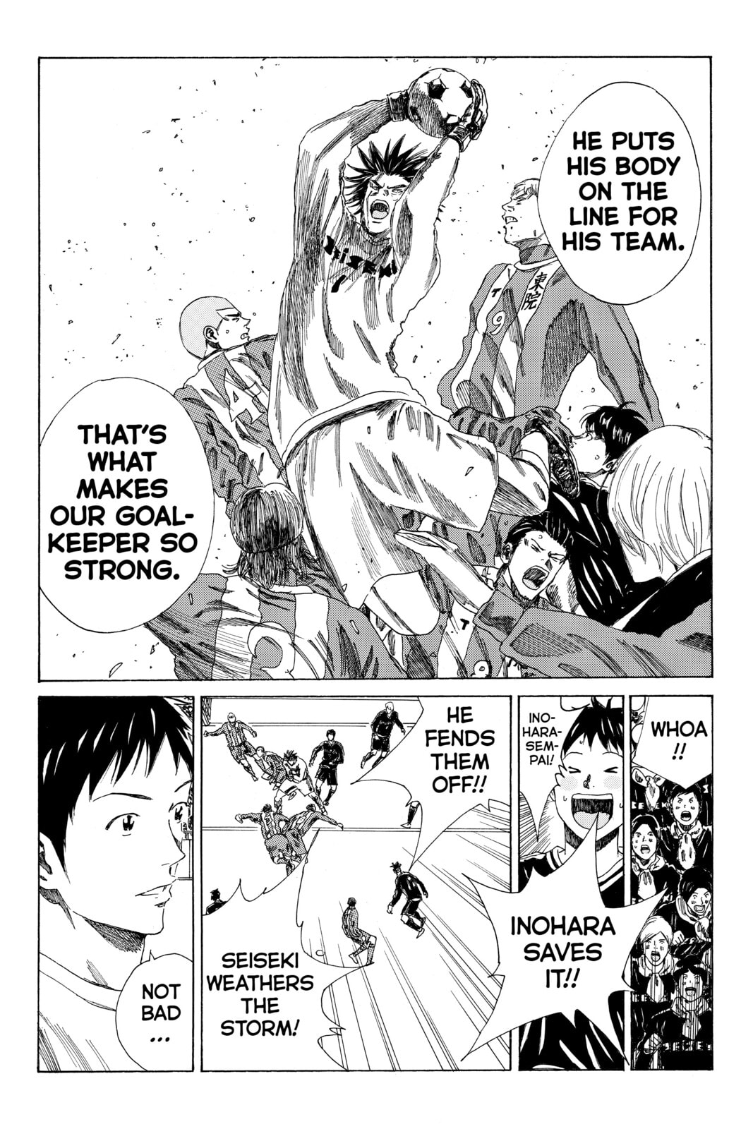Read DAYS chapter 88 image 16 on Lezhin