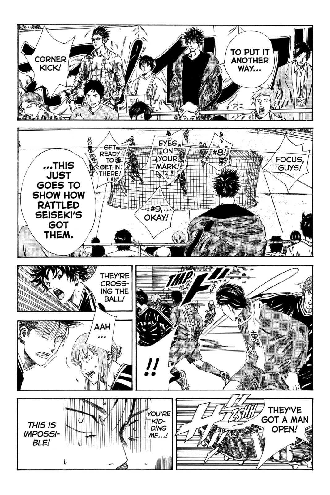Read DAYS chapter 88 image 3 on Lezhin