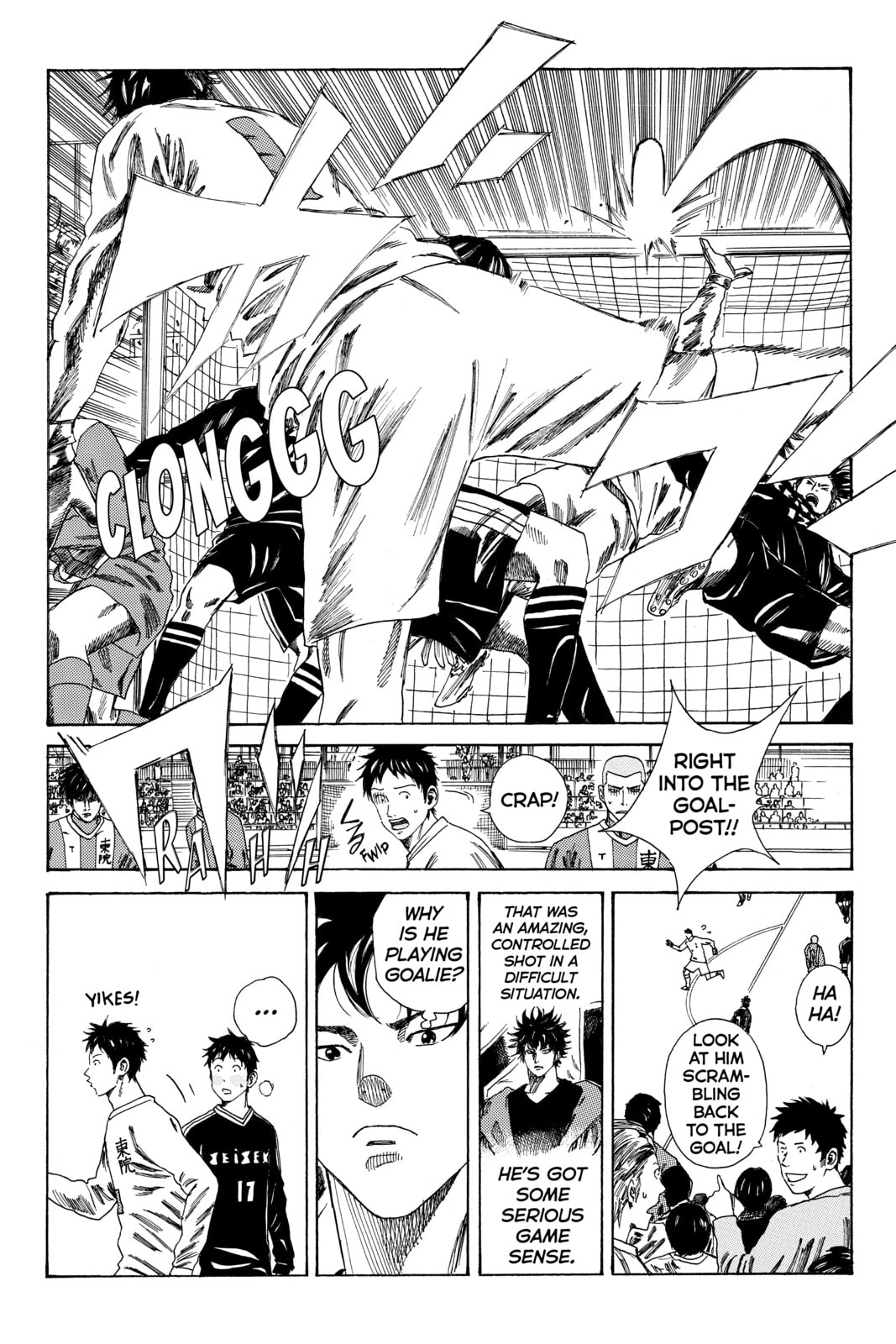 Read DAYS chapter 88 image 5 on Lezhin