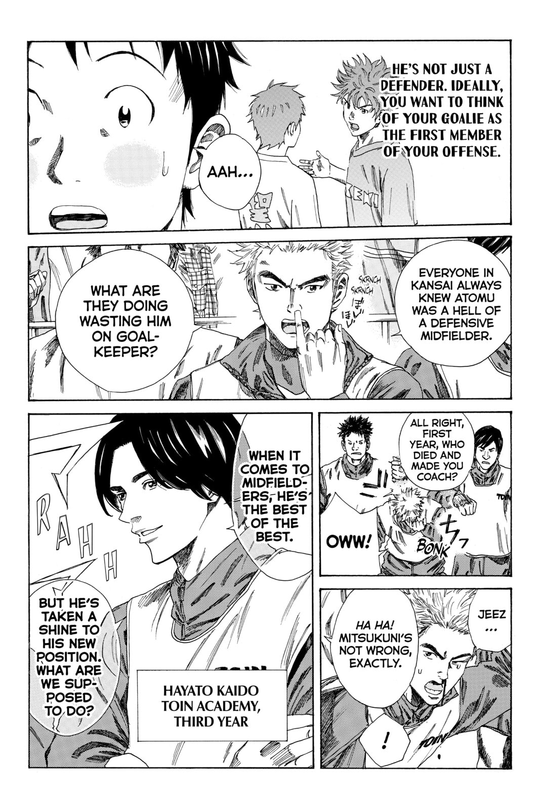 Read DAYS chapter 88 image 6 on Lezhin