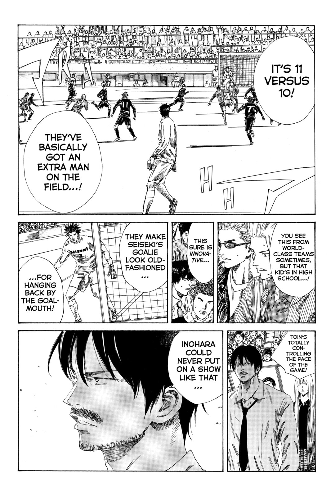 Read DAYS chapter 88 image 9 on Lezhin