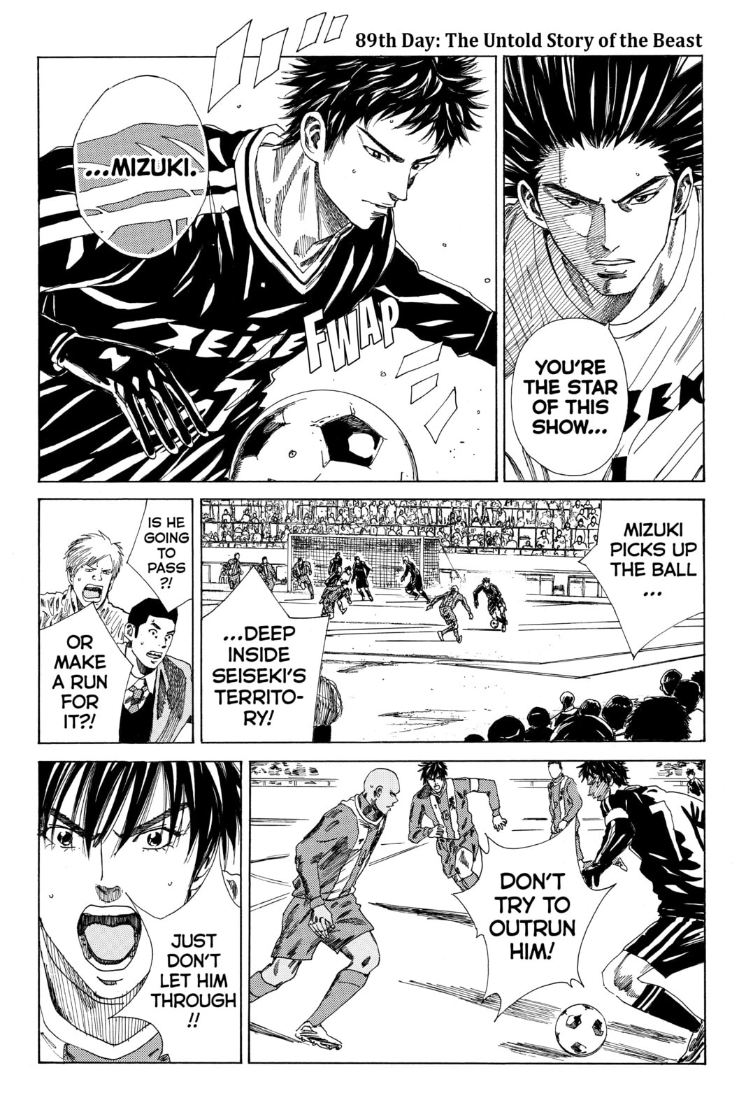 Read DAYS chapter 89 image 0 on Lezhin