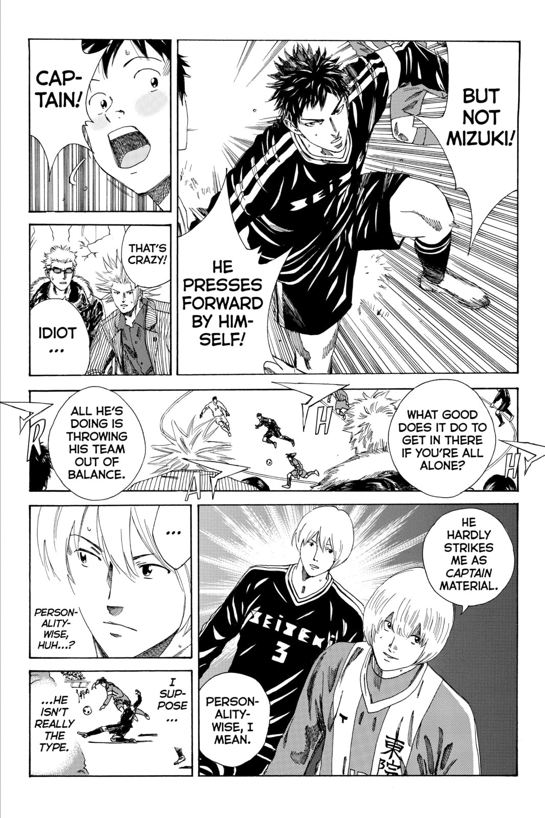 Read DAYS chapter 89 image 11 on Lezhin