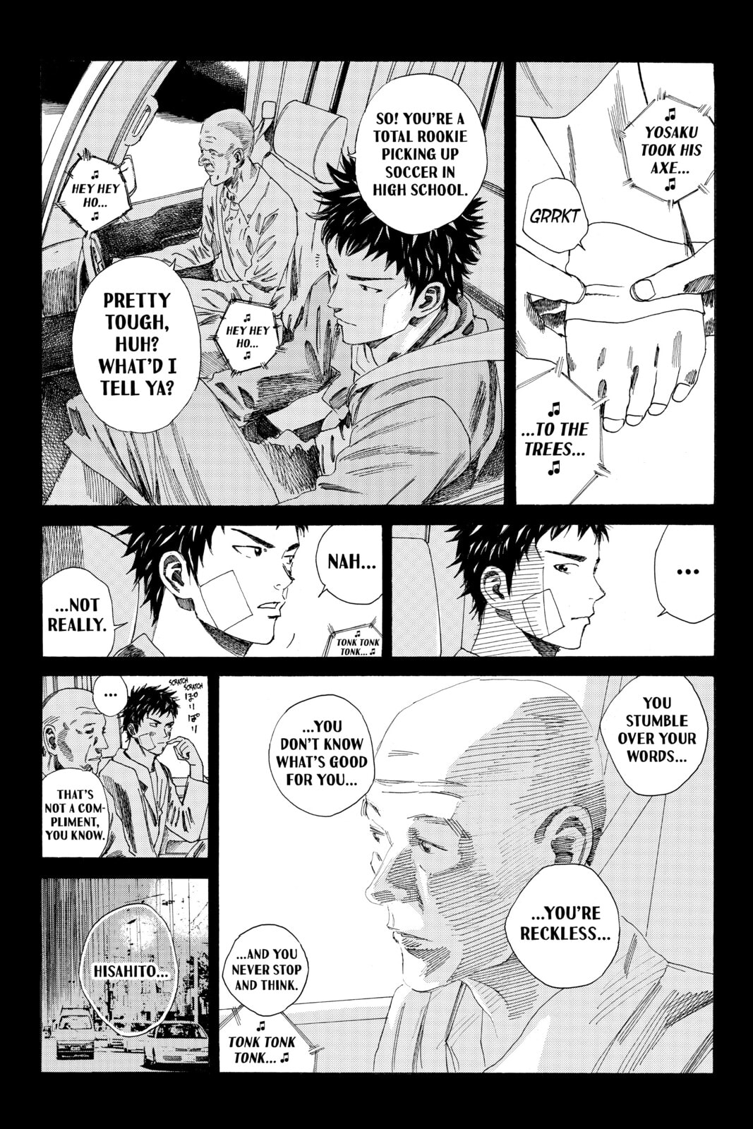 Read DAYS chapter 89 image 12 on Lezhin