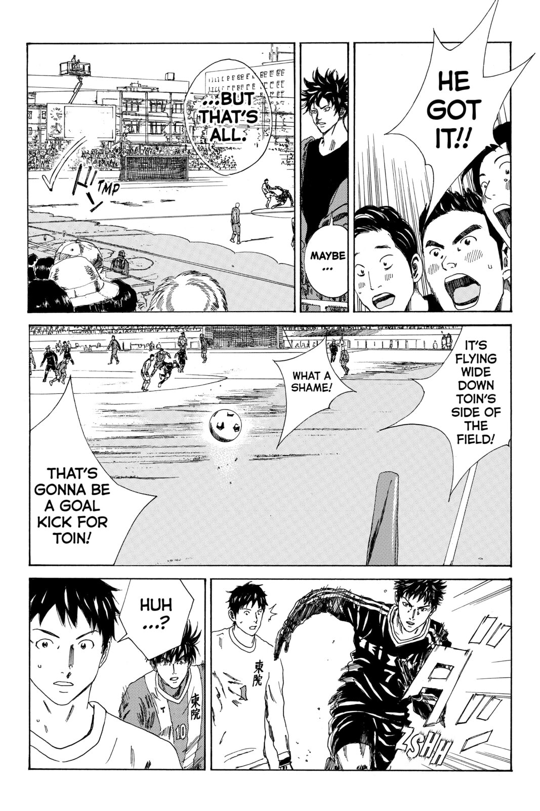 Read DAYS chapter 89 image 14 on Lezhin
