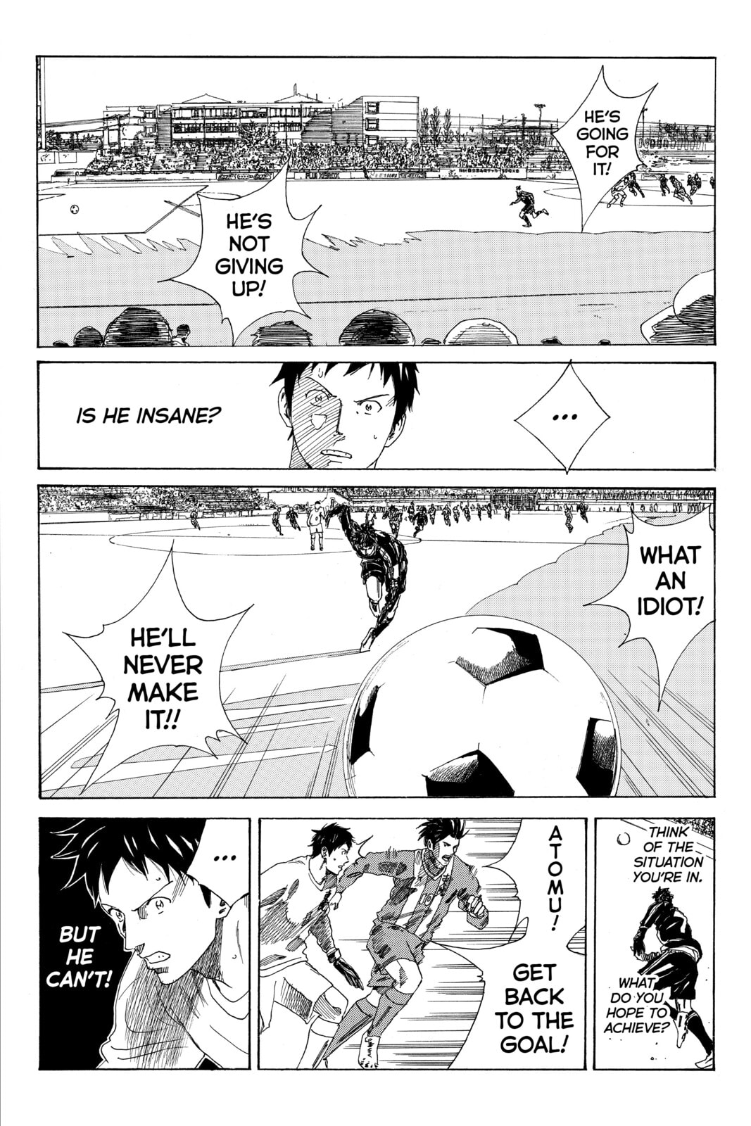 Read DAYS chapter 89 image 15 on Lezhin