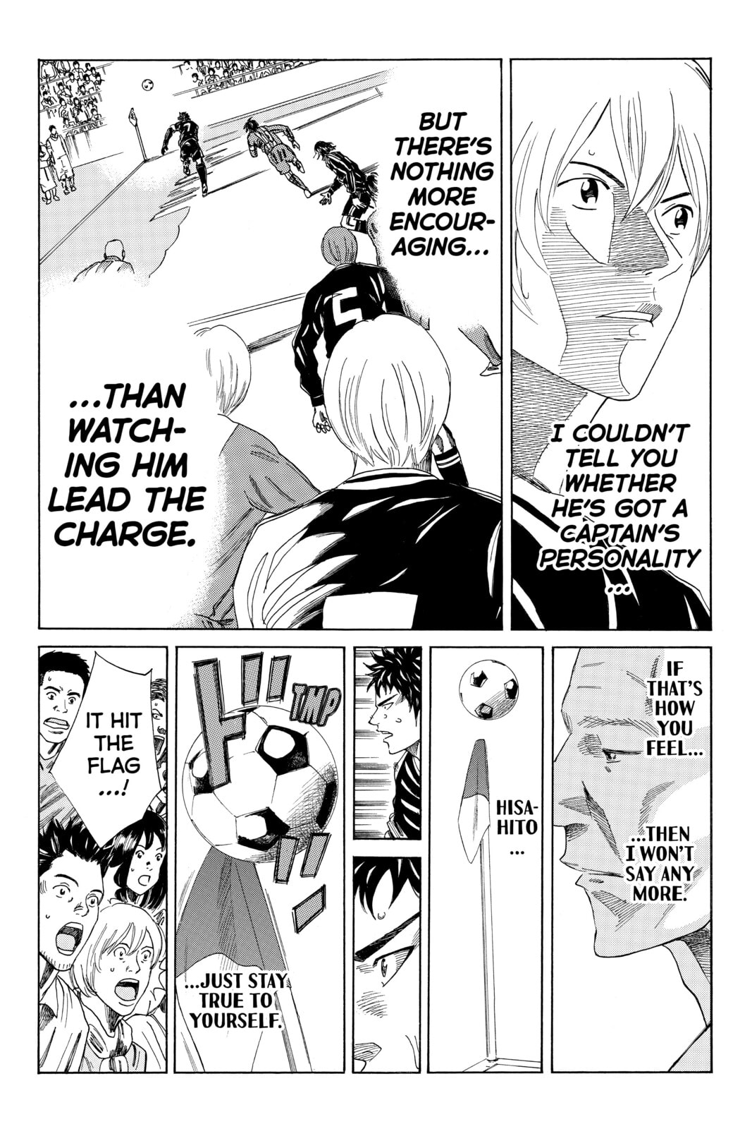 Read DAYS chapter 89 image 18 on Lezhin