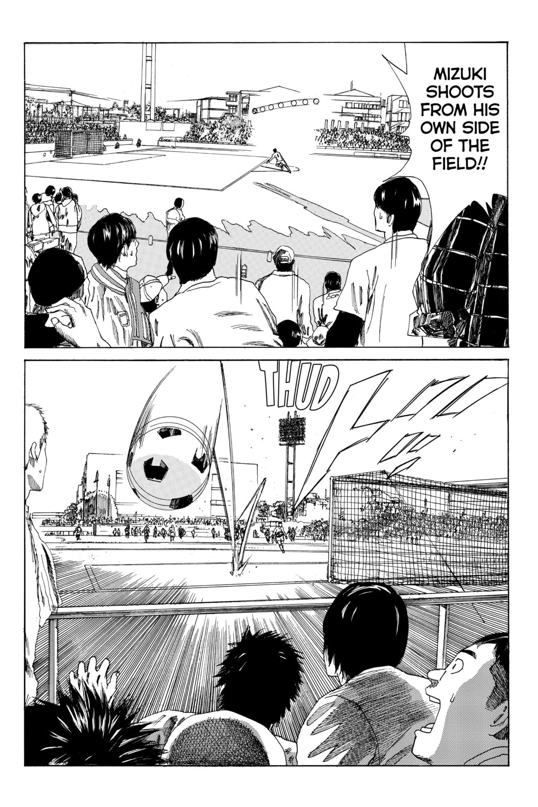 Read DAYS chapter 89 image 2 on Lezhin