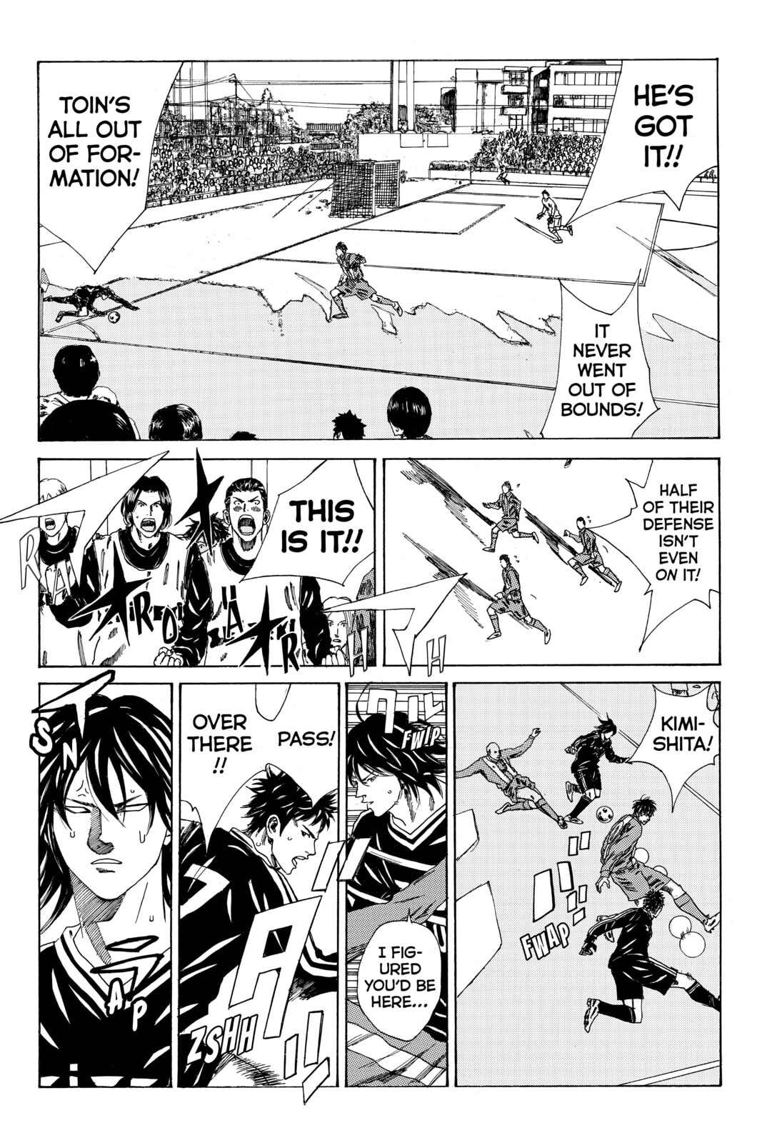 Read DAYS chapter 89 image 20 on Lezhin