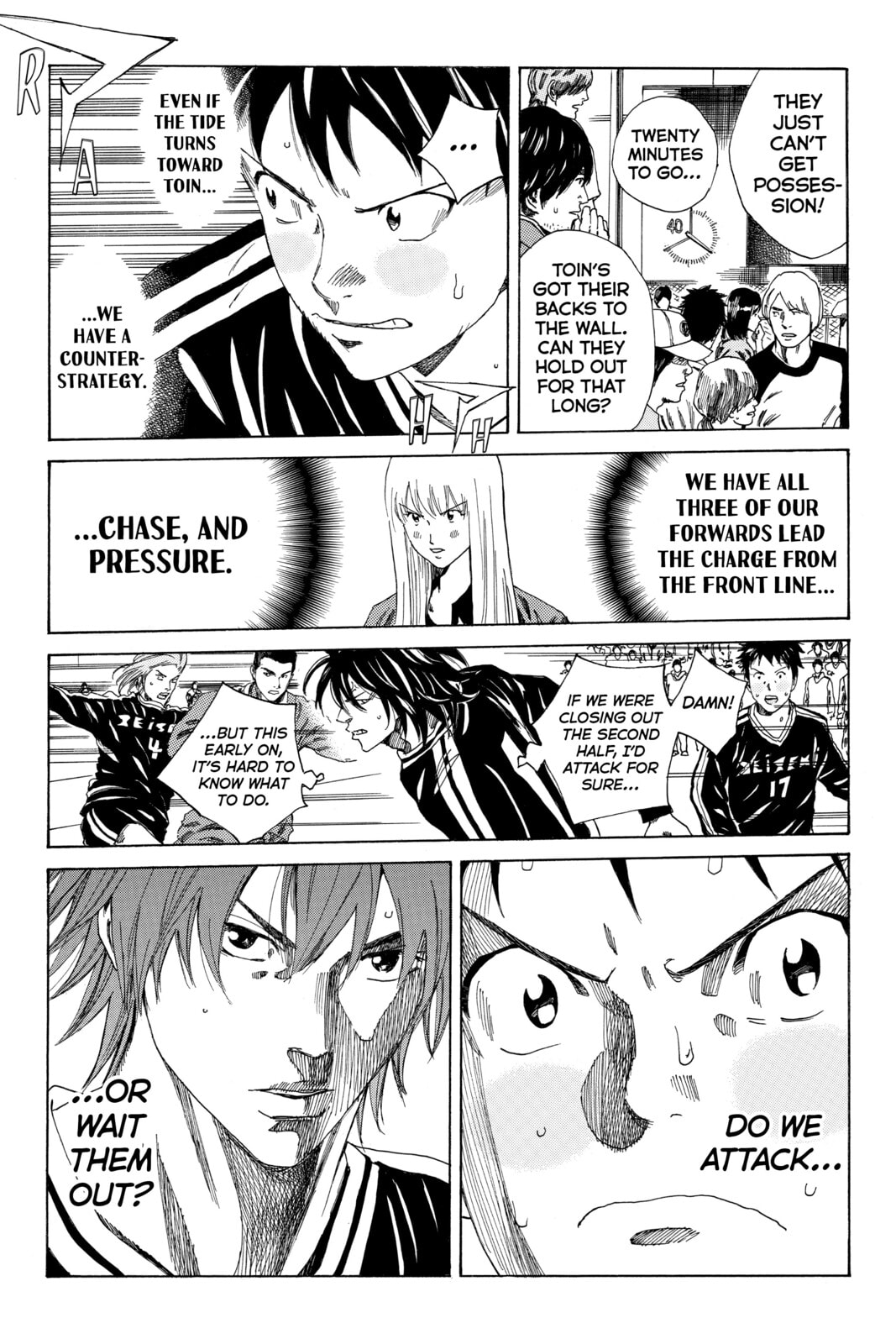 Read DAYS chapter 89 image 6 on Lezhin