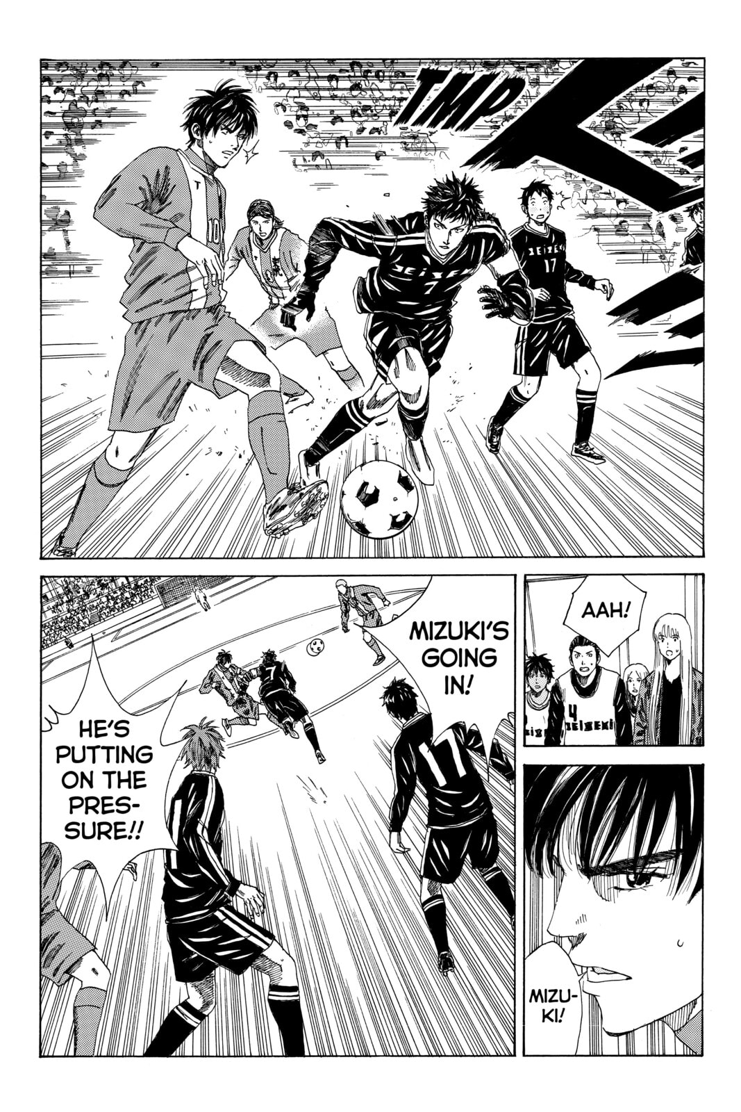 Read DAYS chapter 89 image 7 on Lezhin