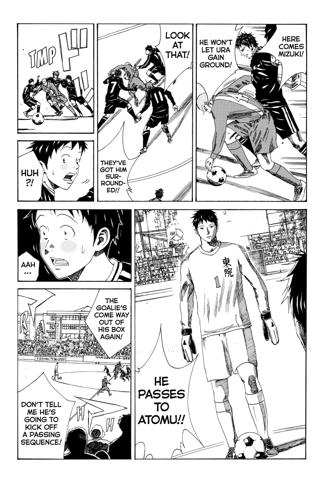 Read DAYS chapter 89 image 9 on Lezhin