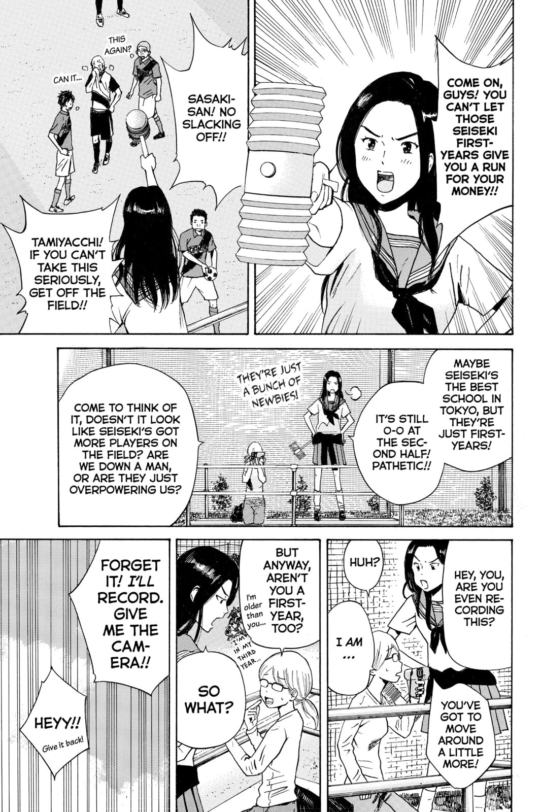 Read DAYS chapter 9 image 6 on Lezhin