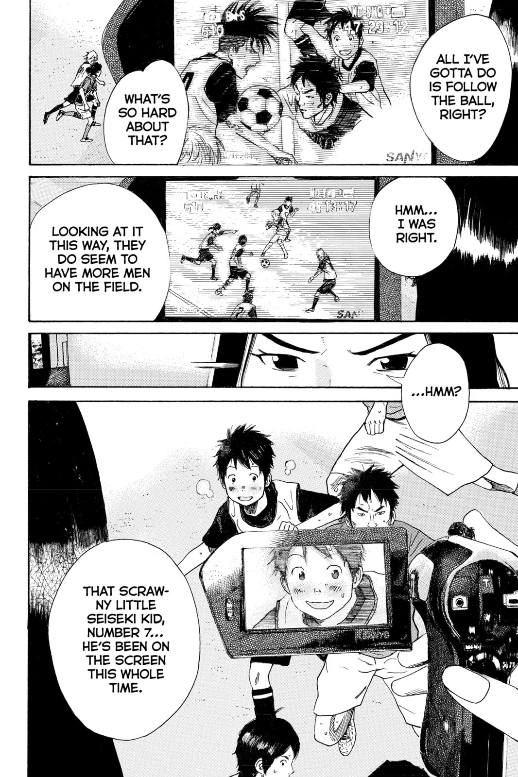 Read DAYS chapter 9 image 7 on Lezhin