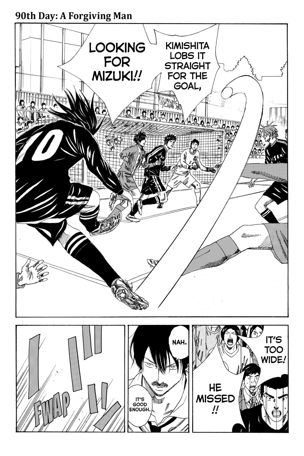 Read DAYS chapter 90 image 0 on Lezhin
