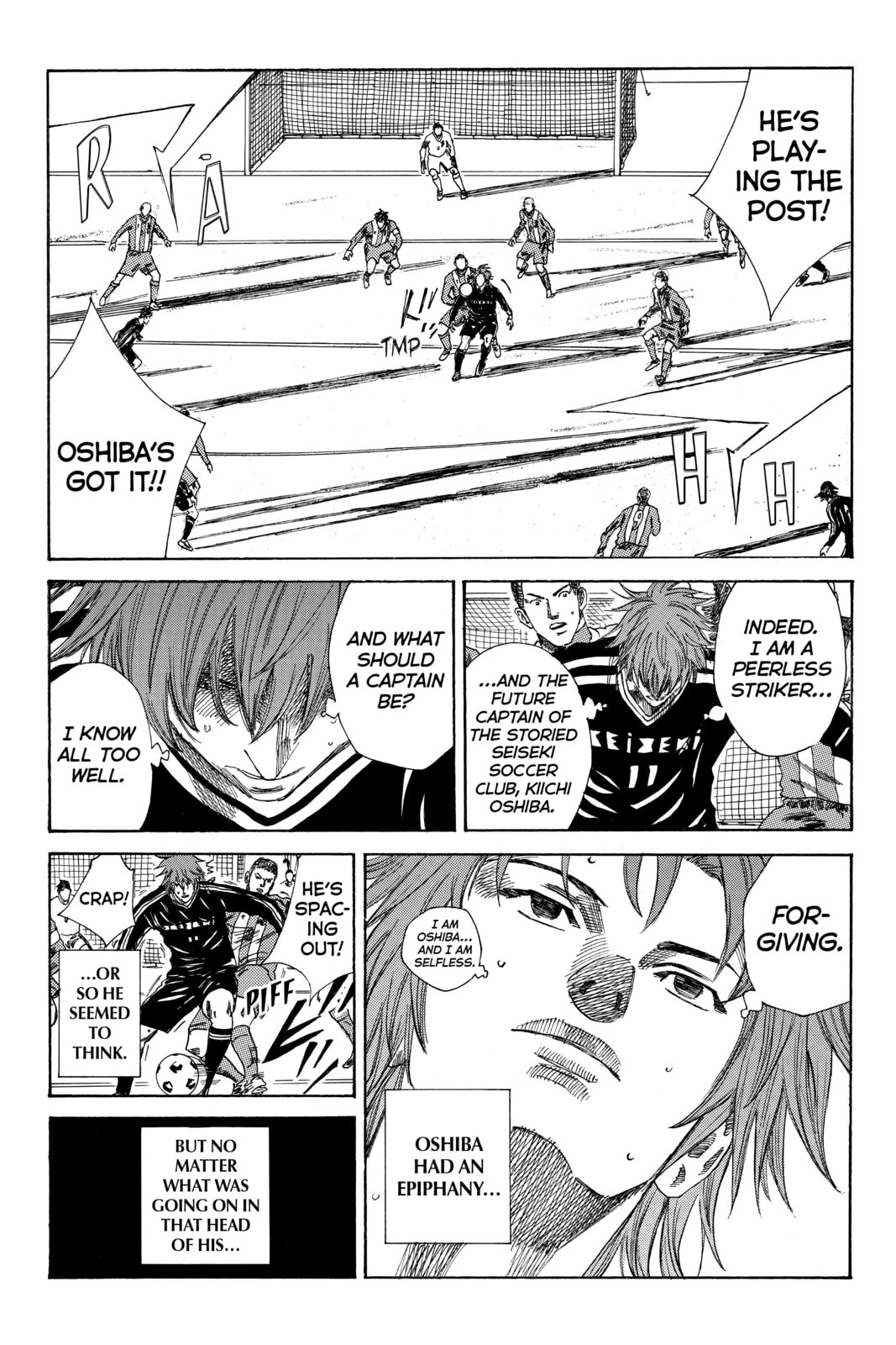 Read DAYS chapter 90 image 13 on Lezhin