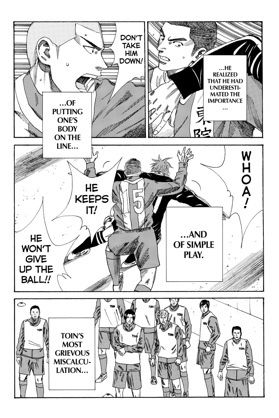 Read DAYS chapter 90 image 14 on Lezhin