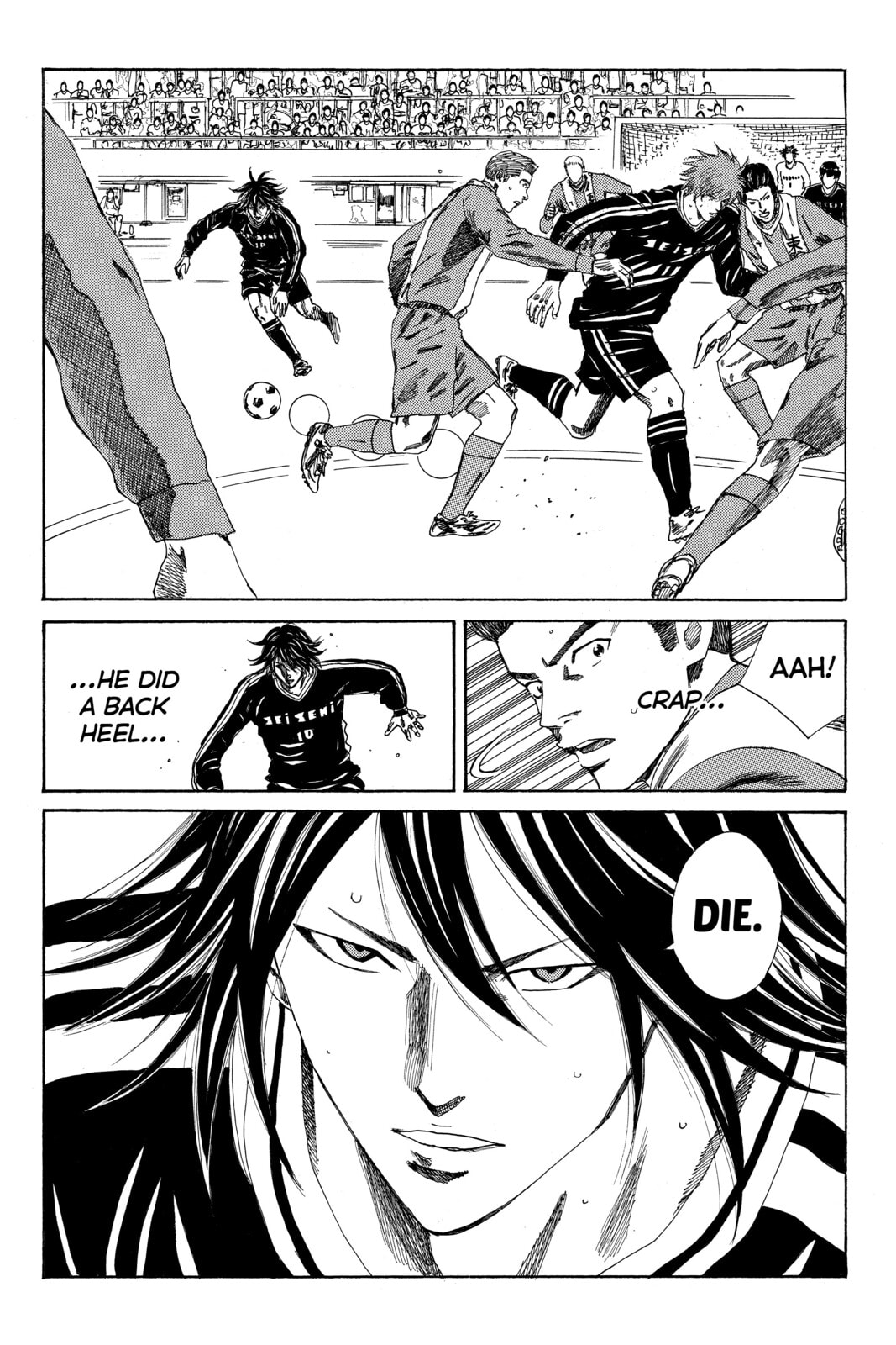 Read DAYS chapter 90 image 16 on Lezhin
