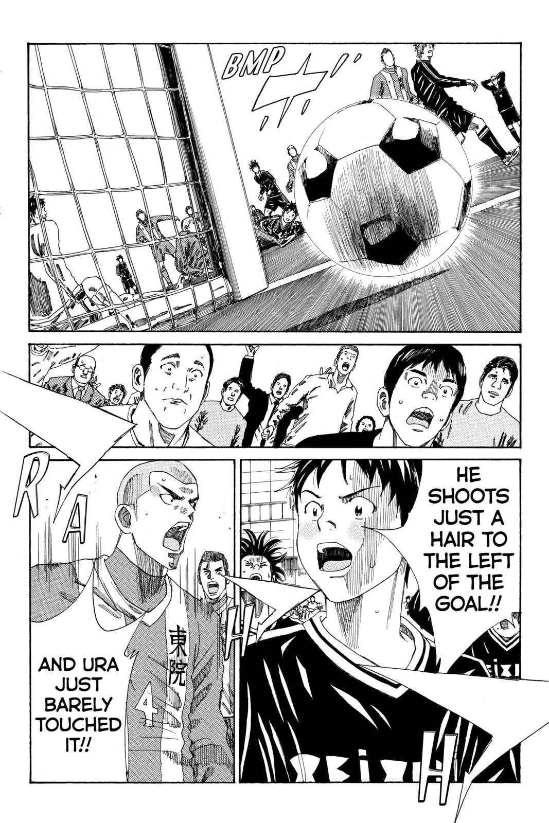 Read DAYS chapter 90 image 5 on Lezhin