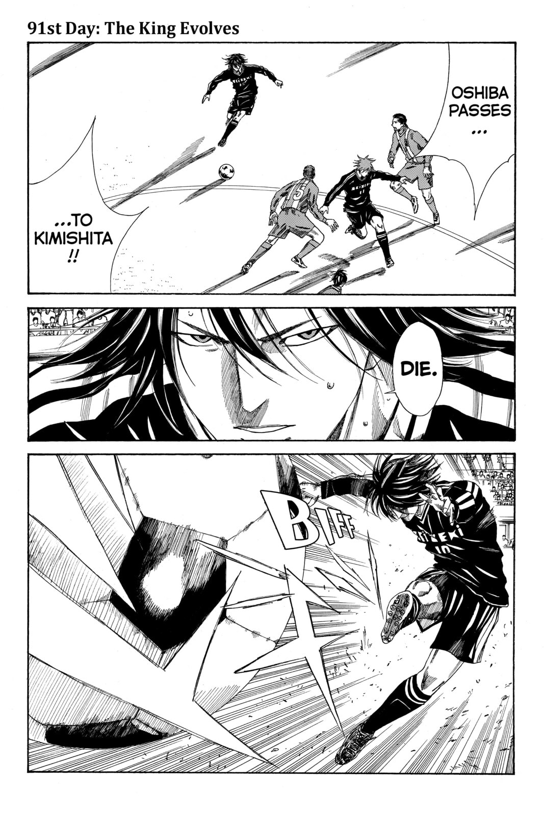 Read DAYS chapter 91 image 0 on Lezhin
