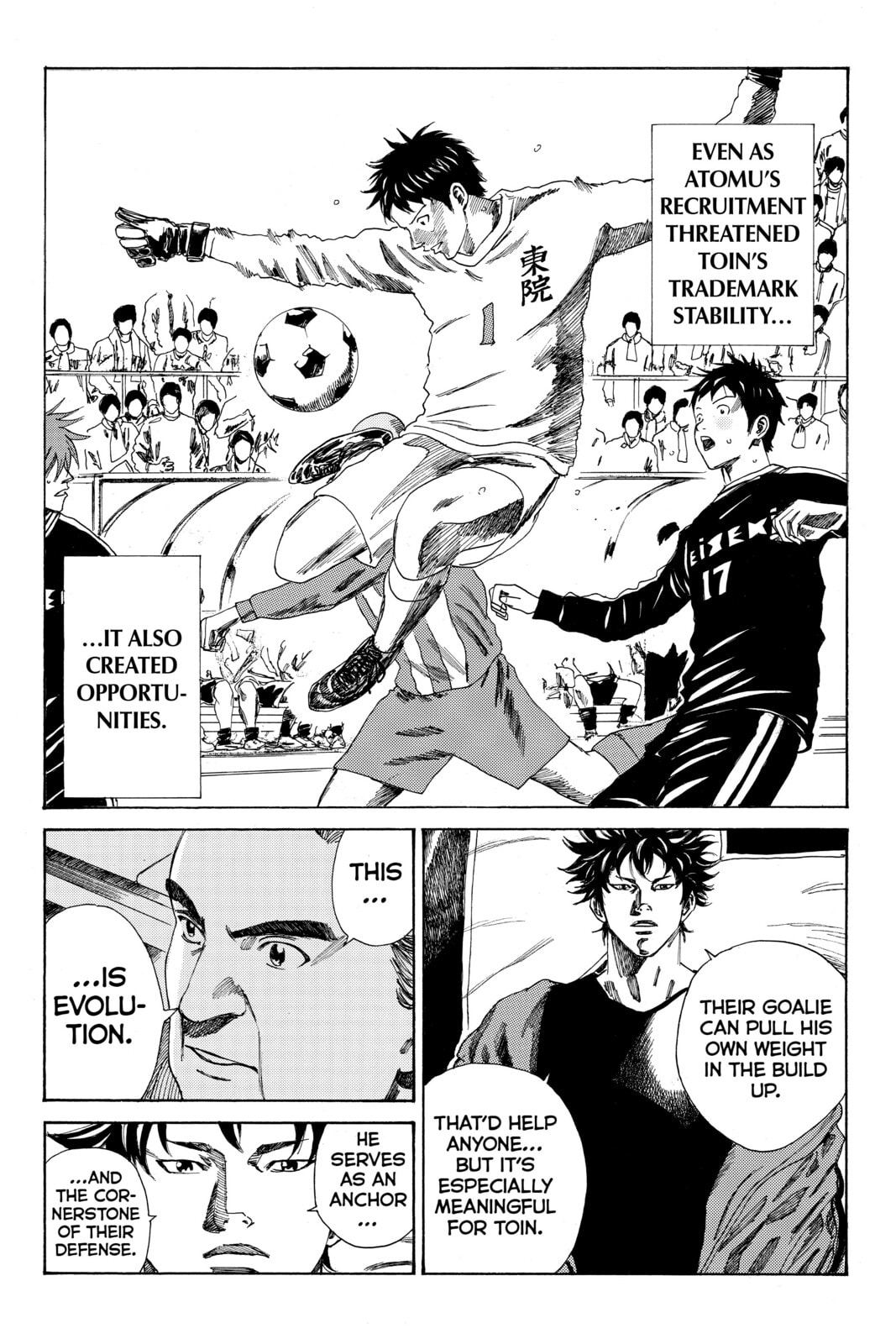 Read DAYS chapter 91 image 12 on Lezhin