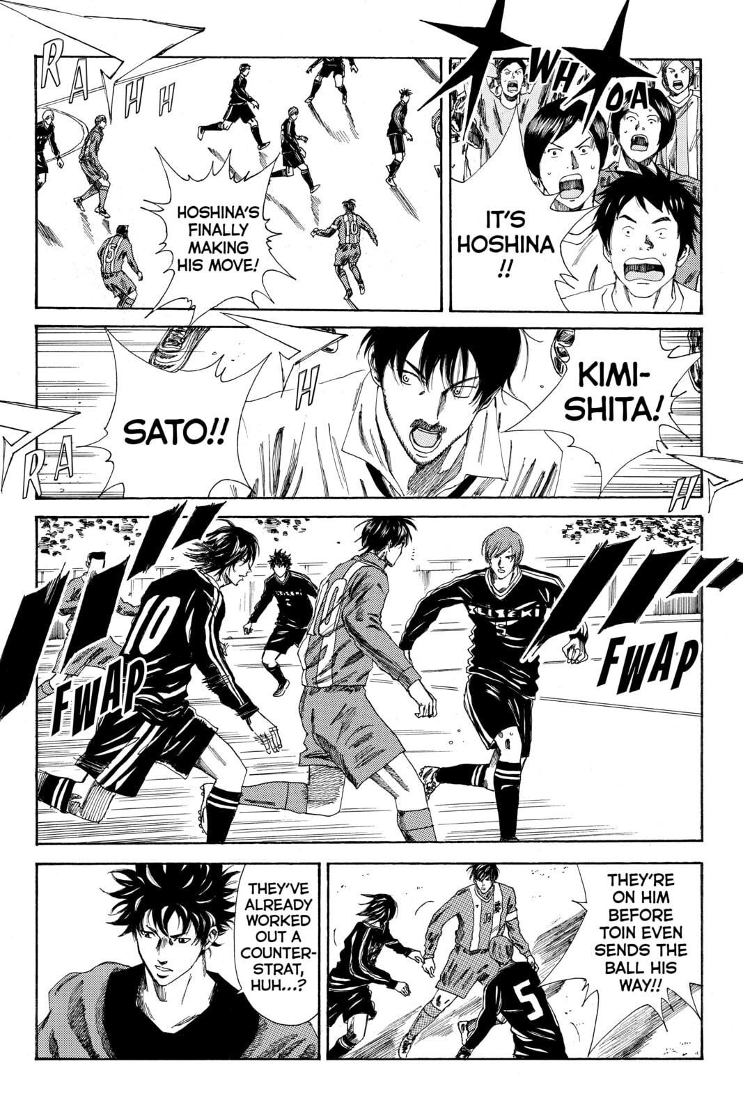Read DAYS chapter 91 image 14 on Lezhin