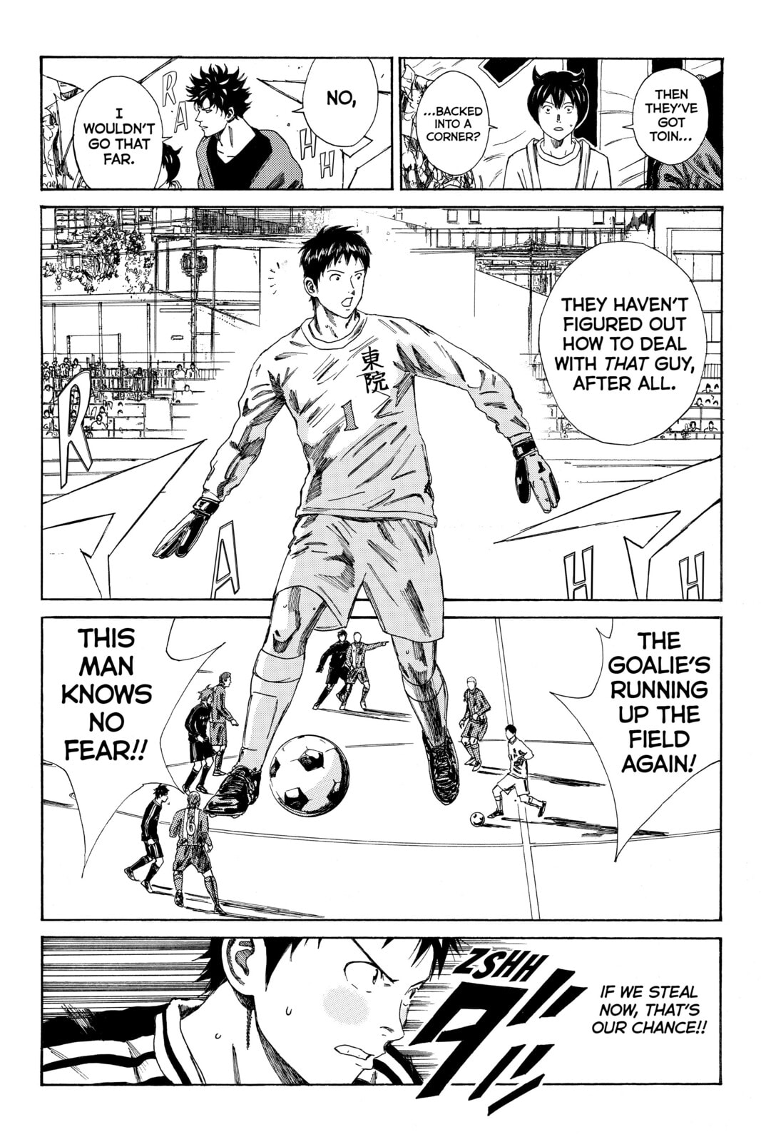 Read DAYS chapter 91 image 5 on Lezhin