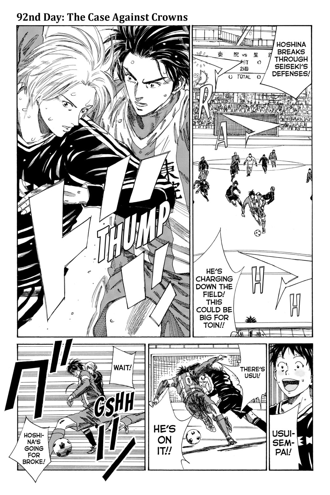Read DAYS chapter 92 image 0 on Lezhin