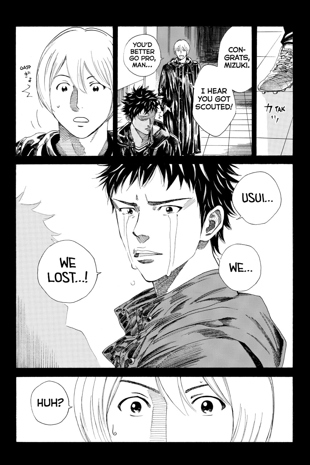 Read DAYS chapter 92 image 13 on Lezhin
