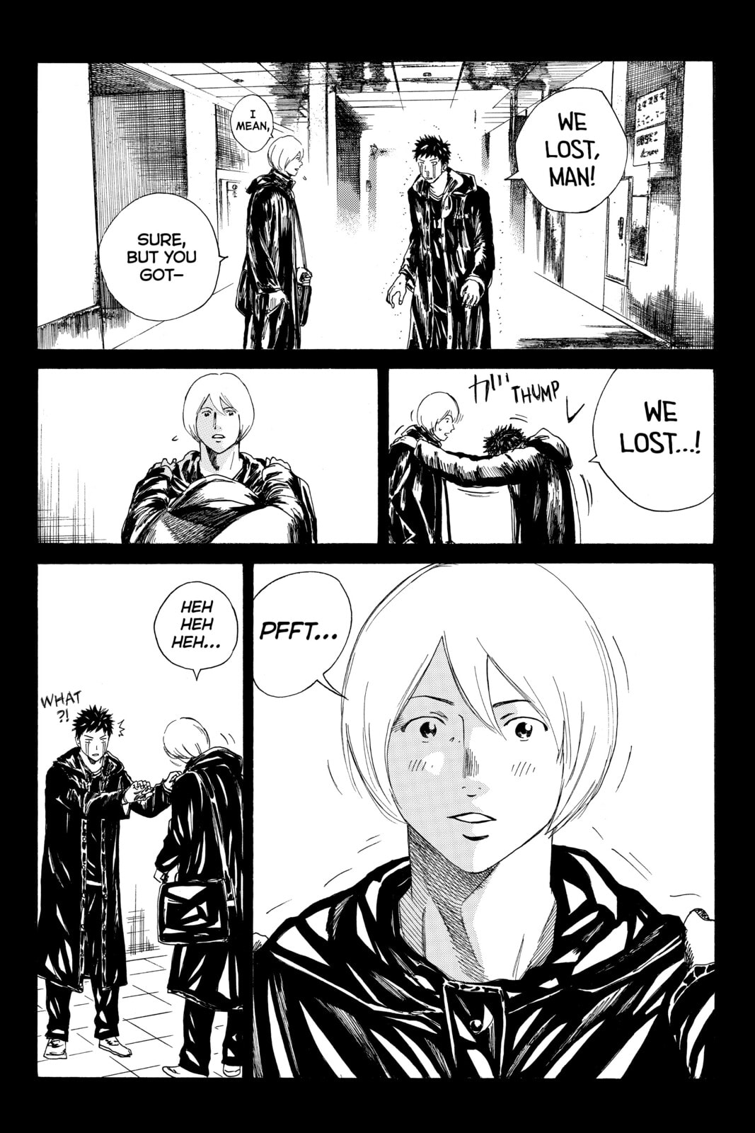 Read DAYS chapter 92 image 14 on Lezhin